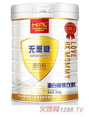 香港媽咪愛(ài)無(wú)蔗糖蛋白粉