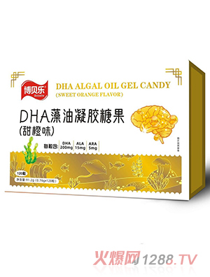 博贝乐DHA藻油凝胶糖果