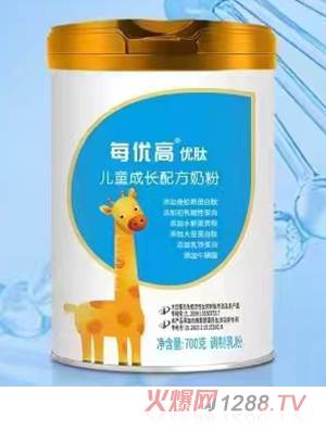 圣元每优高优肽儿童成长配方奶粉