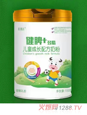 圣元稚俐高健脾+多肽儿童成长配方奶粉