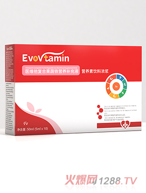 醫維他復合果蔬鐵營(yíng)養補充液