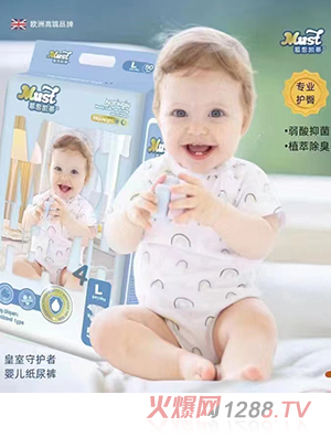 慕思凯蒂婴儿纸尿裤
