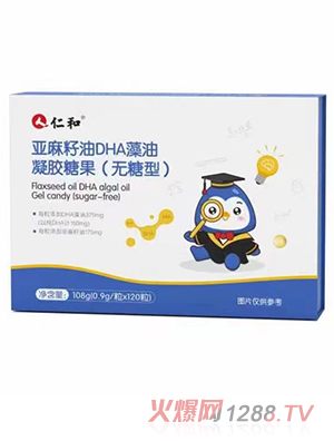ʺDHAǹ()
