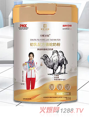 �츳ʥ�ճ����䷽�����̷�