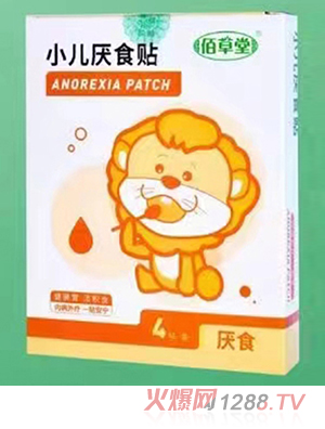 �۲���С����ʳ��