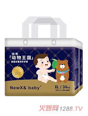 倍奇NEWX& Baby動(dòng)物王國系列學(xué)步褲XL34