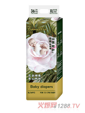 倍奇山茶呵護系列紙尿褲XL36