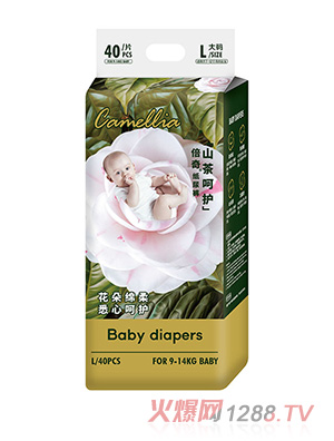 倍奇山茶呵護系列紙尿褲L40