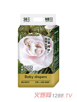 倍奇山茶呵護系列紙尿褲NB58