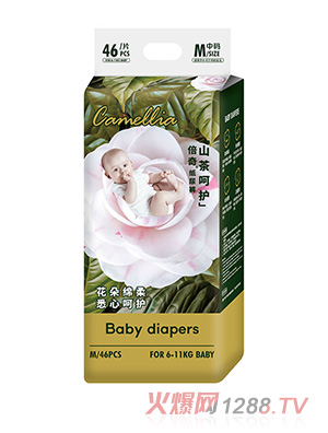 倍奇山茶呵護系列紙尿褲M(mǎn)46