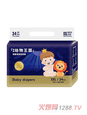 倍奇森林動(dòng)物王國系列紙尿褲XXL34