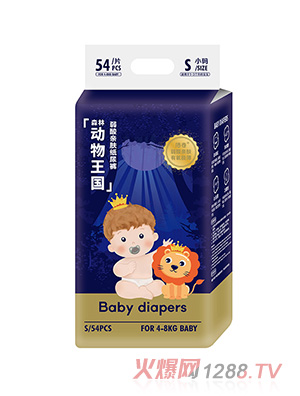 倍奇森林動(dòng)物王國系列紙尿褲S54