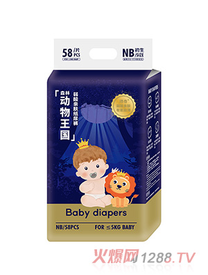 倍奇森林動(dòng)物王國系列紙尿褲NB58