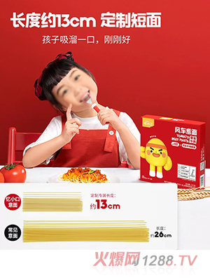 Сڷ糵