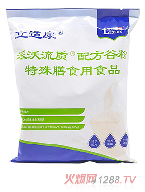 立適康派沃流質(zhì)配方谷粉