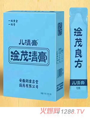 ï