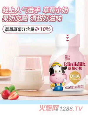 ϲݮС̺Ʒ