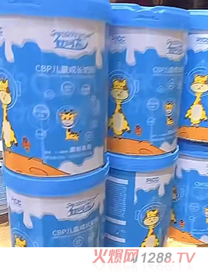 亿呵高CBP儿童成长奶粉