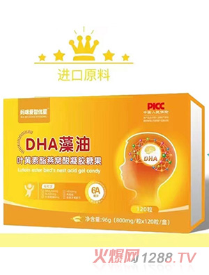 䰮DHAҶǹ