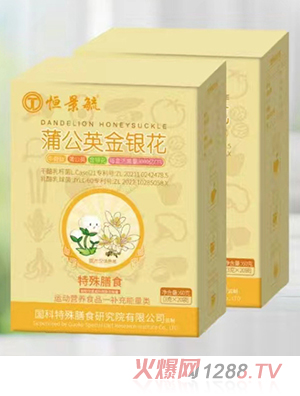 �㾰ع�ѹ�Ӣ������������ʳ