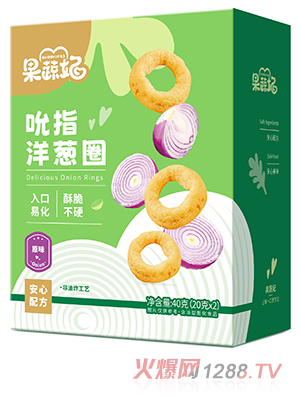 果蔬妃吮指洋蔥圈 原味