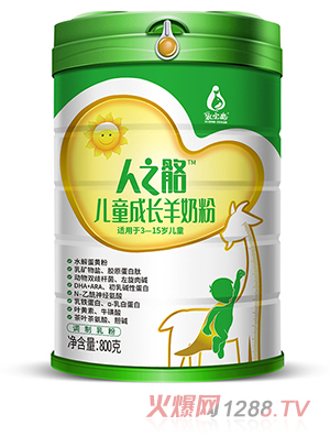 鱦ի֮ͯɳ̷