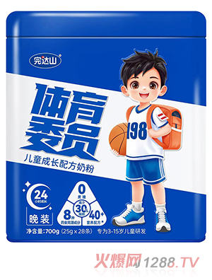完达山体育委员儿童成长配方奶粉 晚装