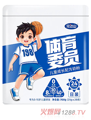 完达山体育委员儿童成长配方奶粉 日装