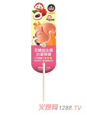 我D小蔡蔡无糖益生菌水果棒糖（荔枝味）