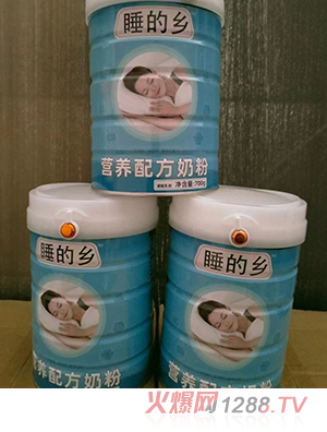 ˯����Ӫ���䷽�̷�