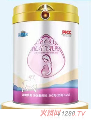 康小忙孕产妇配方羊乳粉