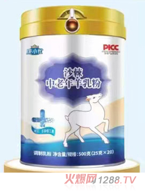 康小忙沙棘中老年羊乳粉