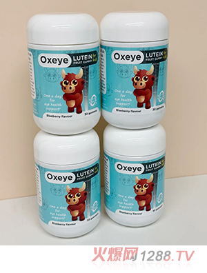 Oxeye儿童叶黄素软糖