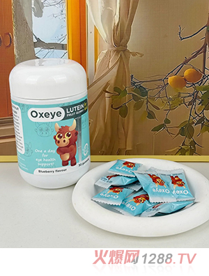 Oxeye儿童叶黄素软糖