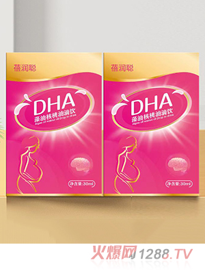 DHAͺ͵