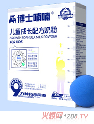 博士喃喃儿童成长配方奶粉 盒装