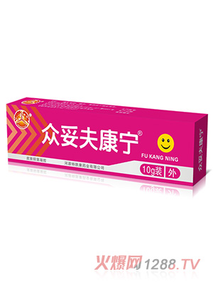 眾妥夫康寧皮膚抑菌凝膠