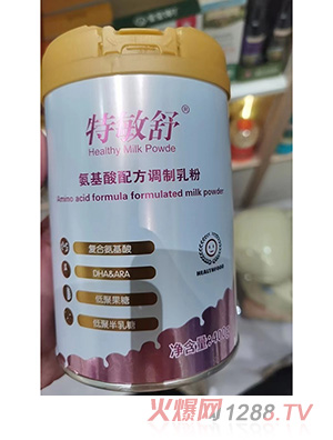 �����氱�����䷽�������