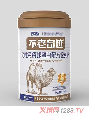 漣򵰰䷽