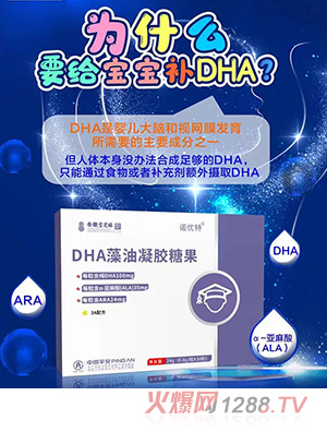 ŵDHAǹ