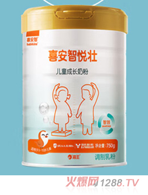 喜安智悦壮儿童成长奶粉