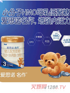 ��˼ŵ����youe�䷽�̷ۣ�12-36����,3�Σ�