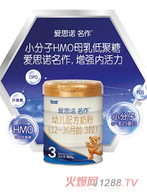 ��˼ŵ����youe�䷽�̷ۣ�12-36����,3�Σ�