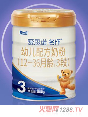 ��˼ŵ����youe�䷽�̷ۣ�12-36����,3�Σ�