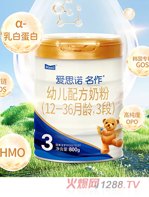 ��˼ŵ����youe�䷽�̷ۣ�12-36����,3�Σ�