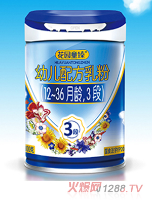 ԰ͯ׶䷽ۣ12-36䣬3Σ