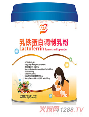 媽咪愛(ài)貝思哺乳鐵蛋白粉調制乳粉