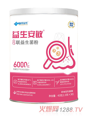 Ӯ8
