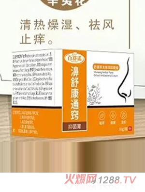 ŵ濵ͨ־