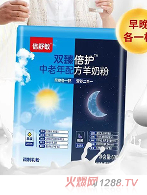 ˫鱶䷽̷